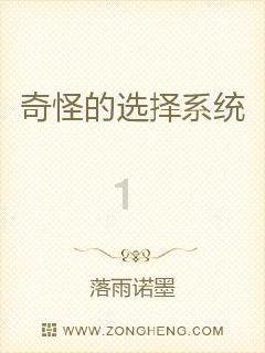 卡通小车找不同