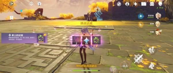 怎样战胜拖延症呢？