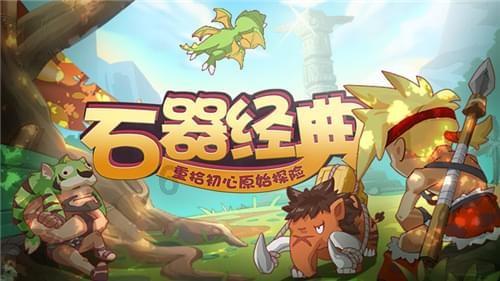 一趟公路旅行