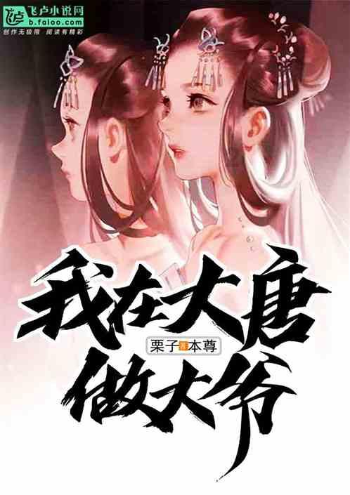 这样的男人心疼女人吗游戏画面