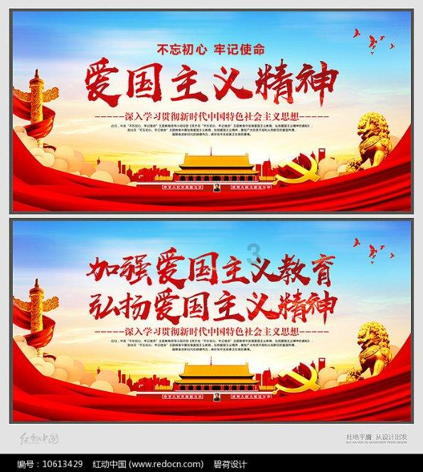 火柴算算数