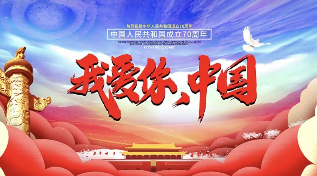 争做新重庆建设“发动机”,江津这样干