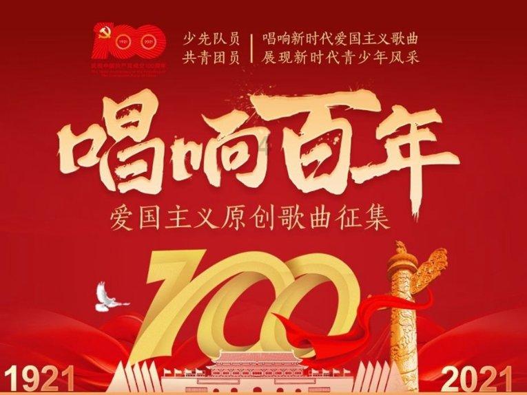 比熊猫还珍贵的动物是什么？游戏画面