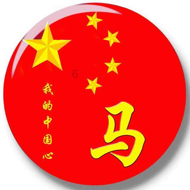 救援菠萝舞者
