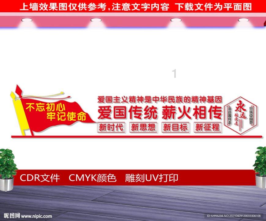 逃出上锁的现代房间7