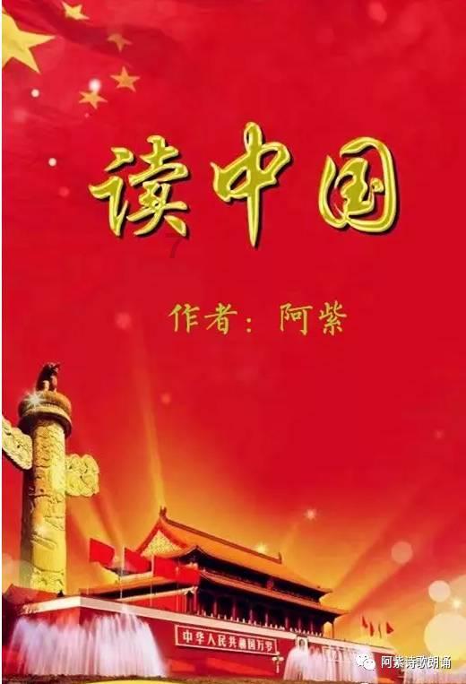 见缝插刀2