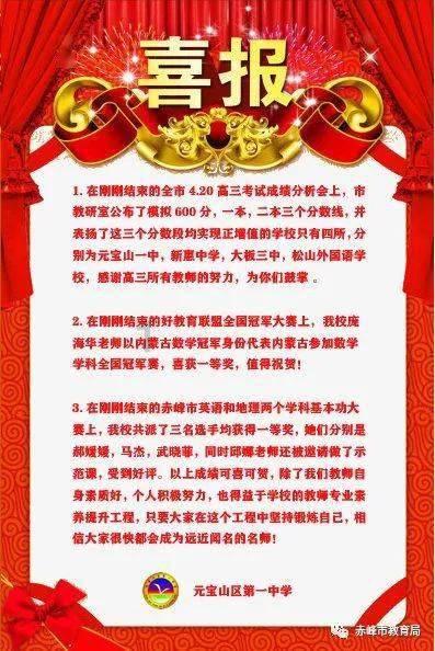 辽宁再遭伤病打击！99年分卫右侧肋骨骨折 预计缺席4-6周