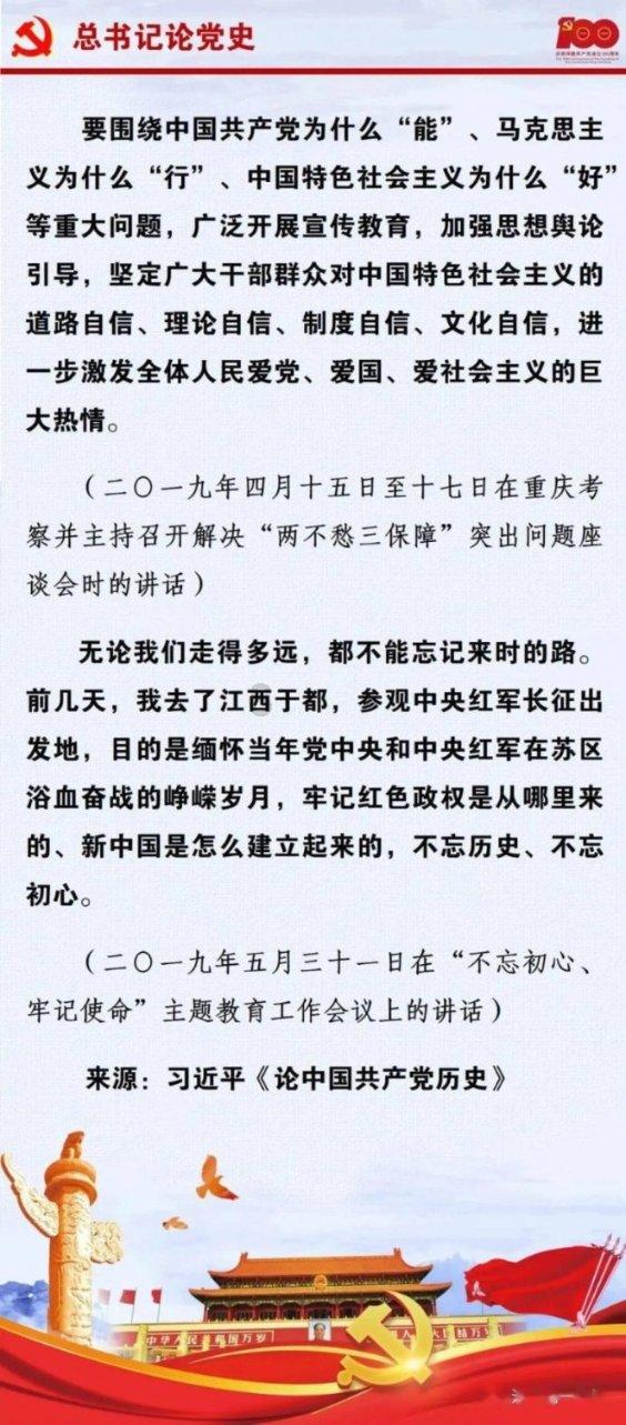 走进大兴安岭 追寻祖国最北的浪漫与神秘