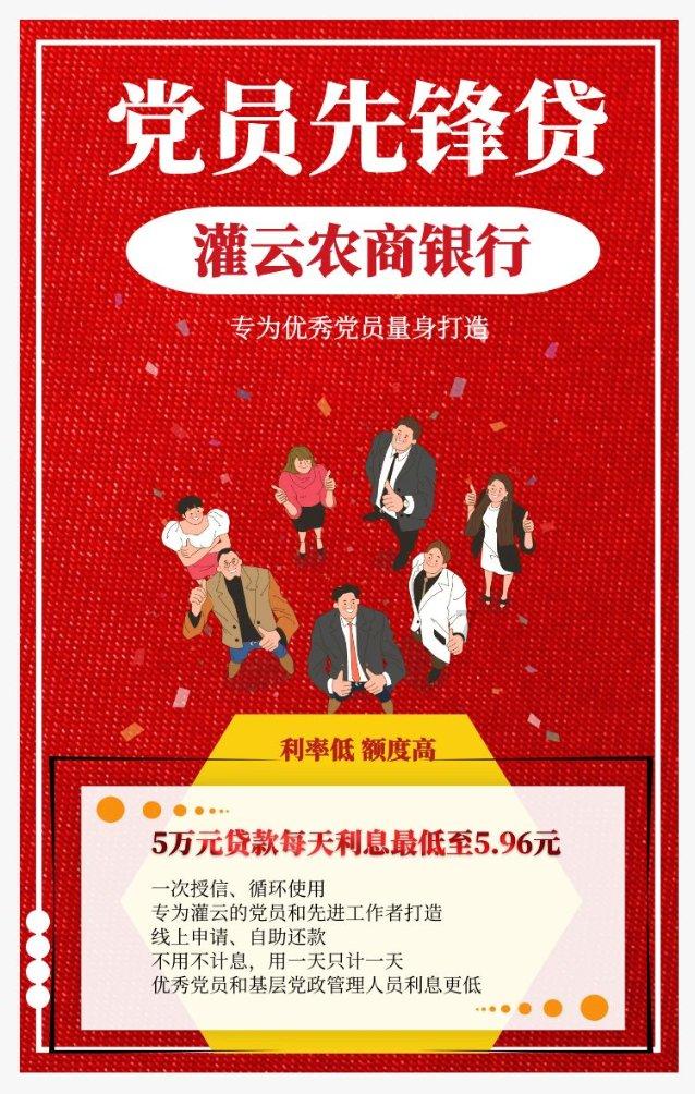 逃离童话城堡王