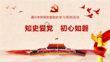 公主烹饪蛋糕