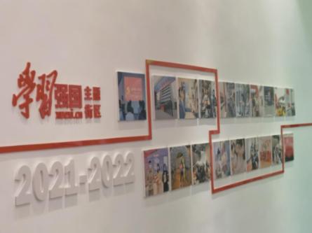 新倩女幽魂