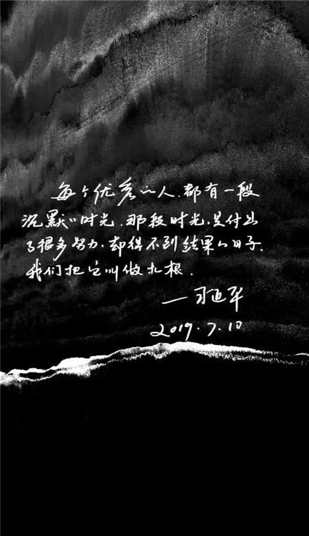 方舟生存进化