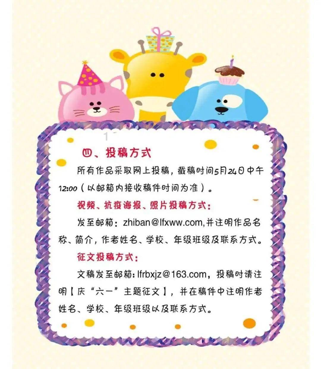 曝华为P70 Pro将搭载麒麟9000S超频版 性能更出色