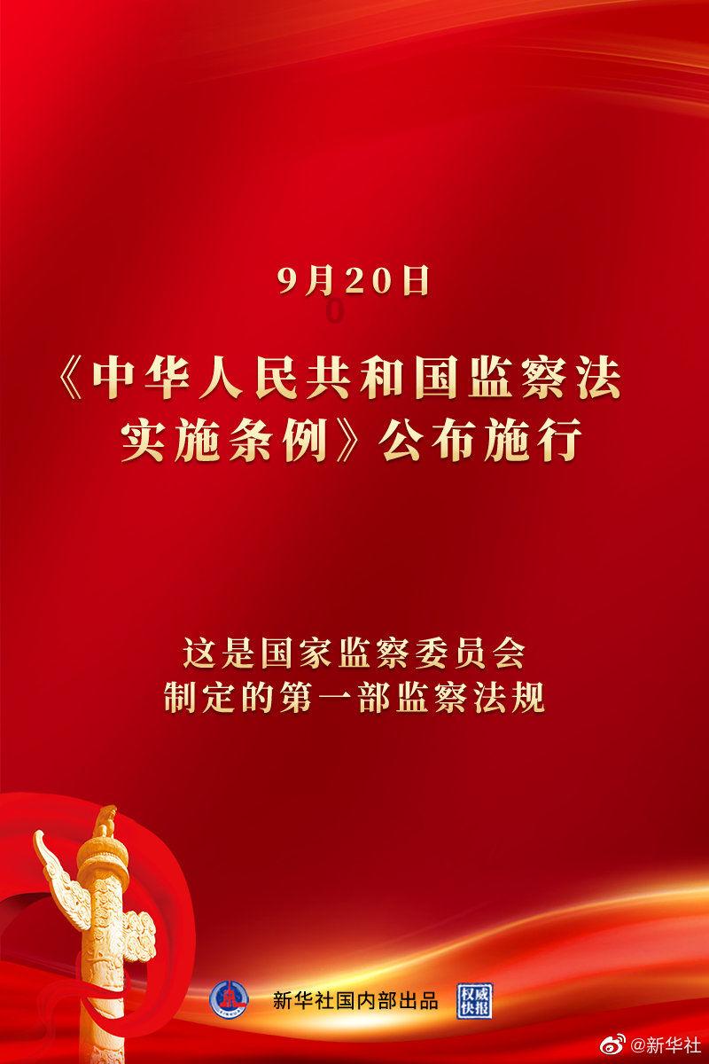 美妙圣诞节拼图