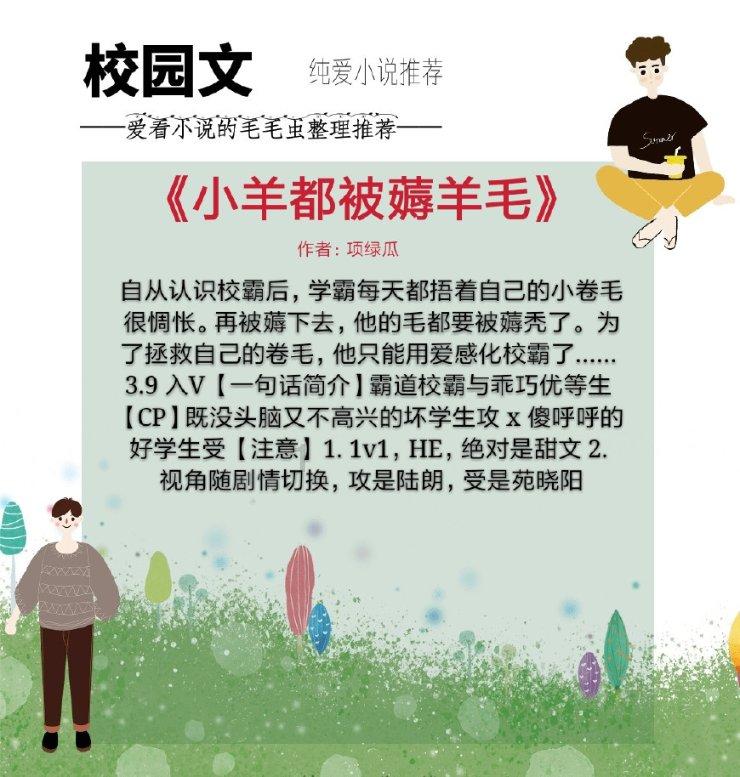 镜之边缘