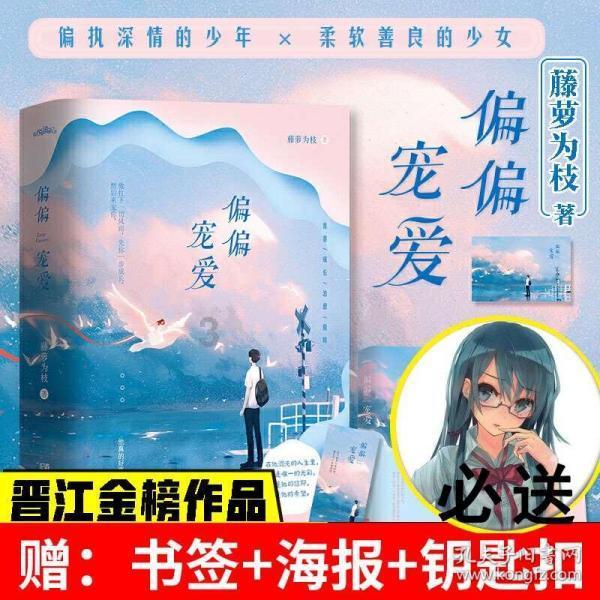 S14新装备全解析，法师迎来春天重装战士成过去式