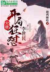 HW刀塔传说