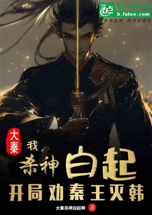 兰博基尼填颜色